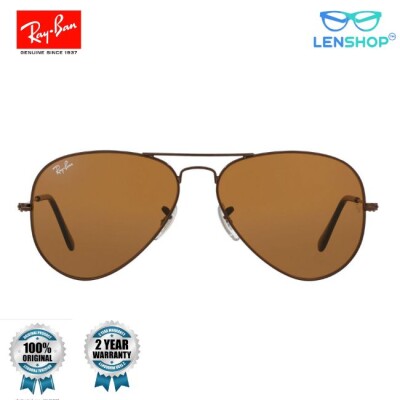 Rayban aviator RB3025I R1072 58. brown