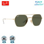 Ray-Ban 0RB3676I Green Icons Square Sunglasses