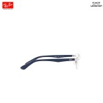 RAYBAN RX6401I 2595