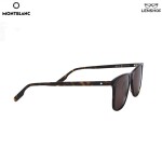 Montblanc MB0174S Sunglasses