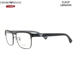 Emporio Armani™ EA1052 3155