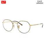 Ray-Ban™ Jack RX6465 2945 51 - Havana On Arista