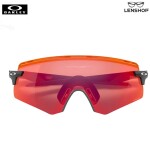 Oakley Encoder-OO9471-0236