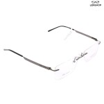 Colour club rimless