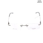 Colour club rimless