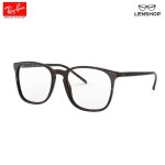 RAYBAN -RX5228