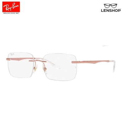 RAYBAN-6483I 3094 rimless